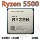 Компьютерный процессор AMD Ruilong 5 5500 с дискретным процессором (r5), 6-ядерный, 12-поточный, 3,6 ГГц AM4, абсолютно новый mini 1