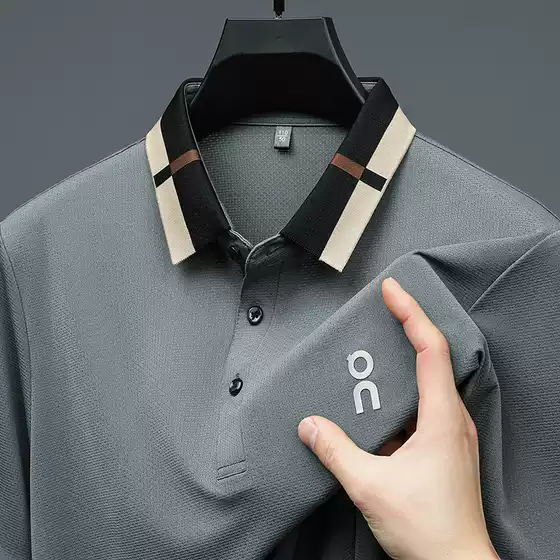 Men's Summer Ice Silk Short-Sleeved Polo Shirt Men's Accessible Luxury High-End Elastic Contrast Lapel T-Shirt Polo Print