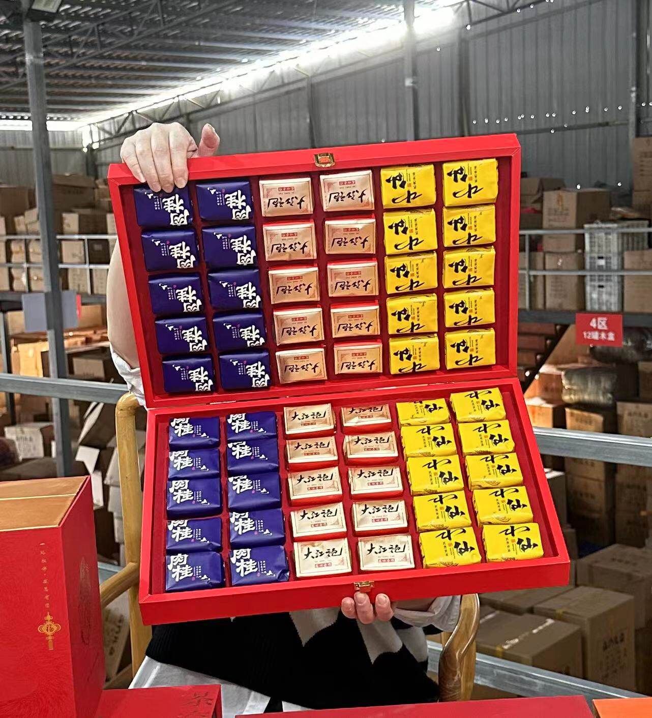 3種類の組み合わせ500グラムのギフトボックス