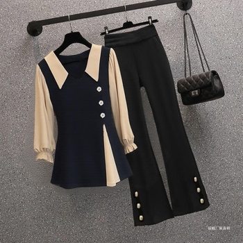 Fashionable and Stylish Suit, New Spring and Autumn Slimming Patchwork Shirt, Bootcut Pants, Three-Quarter Temperament Two-Piece Set, Waist-Cinching Top