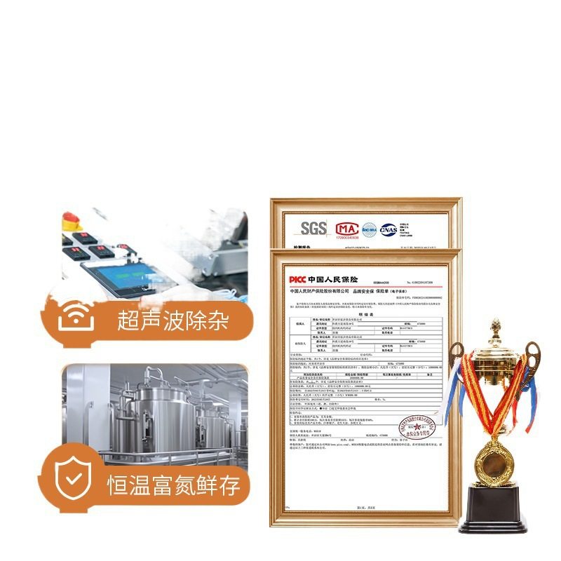 Multigrain Rice Cereal Combination Coarse Grain Eight-Treasure Porridge Soy Milk Ingredient Pack Flagship Store Soybean Soy Milk Ingredients