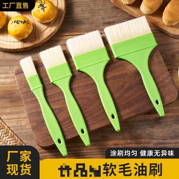 New Free Shipping Wool Brush Soft Wool Kitchen Baking Brush Pancake Dip Oil Brush High Temperature Resistant Barbecue Brush