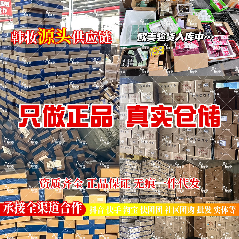 [Dropshipping] Moev Apple Silicone-Free Oil Control Refreshing and Fluffy Shampoo Essential Oil Hair Mask Large Quantity Can Be Negotiated