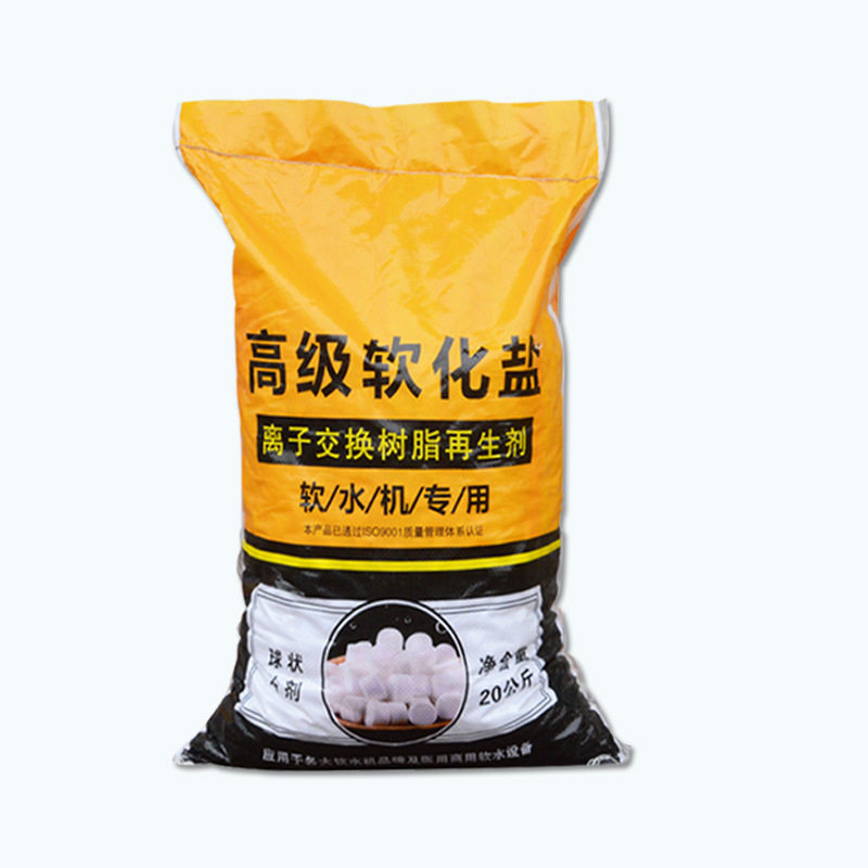 Soft Water Salt Ion Exchange Resin Regenerant Boiler Soft Water Dispenser Softening Salt Advanced Soft Water Salt