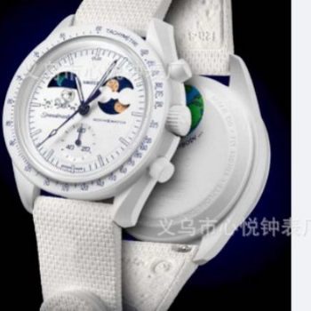 2024 Foreign Trade Men's Niricha Oujia Glue Shell 6-Pin Super Luminous Quartz Watch Manufacturer Wholesale One Generation