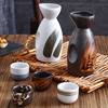 Creative Japanese Ceramic Wine Set, Sake Dispenser, Sake Cup, Small Wine Cup, Spirit Cup, Soju Pot, Tray Set