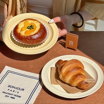 ins-style embossed letter plate with cream and milk for Western pasta steak dessert cake plate with good texture and color value