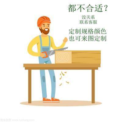 北欧实木莫比恩餐桌长方形家用简约白蜡木桌子原木风会议桌椅组合