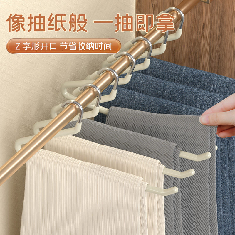 Goose-shaped Pants Rack Pants Clip Pants Hanger Household Seamless Non-slip Wardrobe Built-in Storage Artifact Stainless Steel