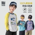 seller product image