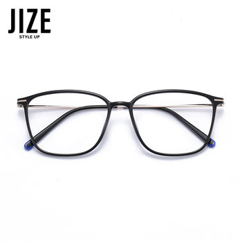 2514 Cross-border Ultra-light Plastic Steel Square Glasses Frames for Women's Myopia Face Repair and Plain Face-free Student Glasses Frames Tide Matching Degree Discoloration