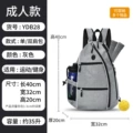 Ydb28 gray