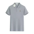 Polo-grey