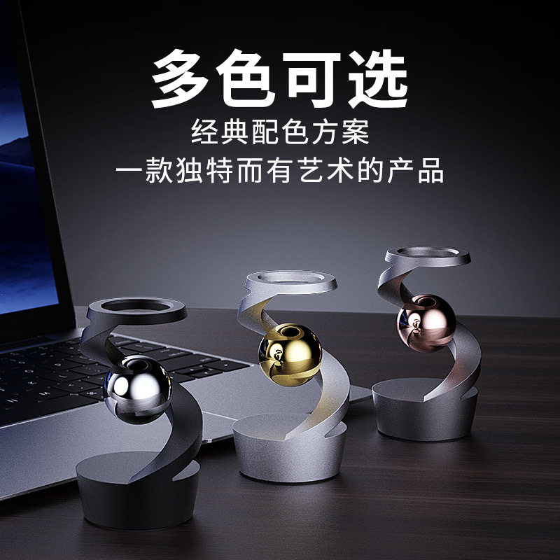 Desktop Ornaments Decompression Toy Pressure Relief Ornaments Desktop Suspension Gyro Independent Station Explosions Amazon Shake Sound Explosions