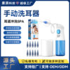 Cross-Border Hot-Selling Ear Cleaner, Ear Canal Cleaner, Ear Punch, Portable Manual Press, Household Cleaning Ear Spoon, Ear Cleaner