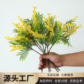 seller product image