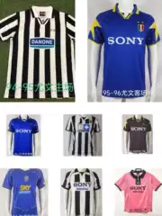 Source goods retro jersey 95-05 Juve home and away fans jersey Thai version football uniform appearance uniform