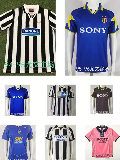 Source goods retro jersey 95-05 Juve home and away fans jersey Thai version football uniform appearance uniform