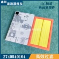 seller product image