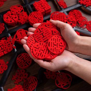 Wedding Mini Hand-Thrown Happy Words Wedding Room Layout Bedroom Decoration Set Small Happy Words Wedding Fruit Plate Happy Stairs