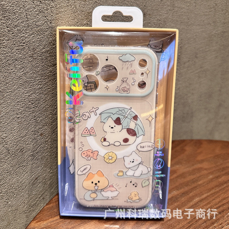 Ningxia Cartoon Magnetic Suction Phone Case with AI Button – Cute Female Model Design for iPhone 16/17 Pro Max