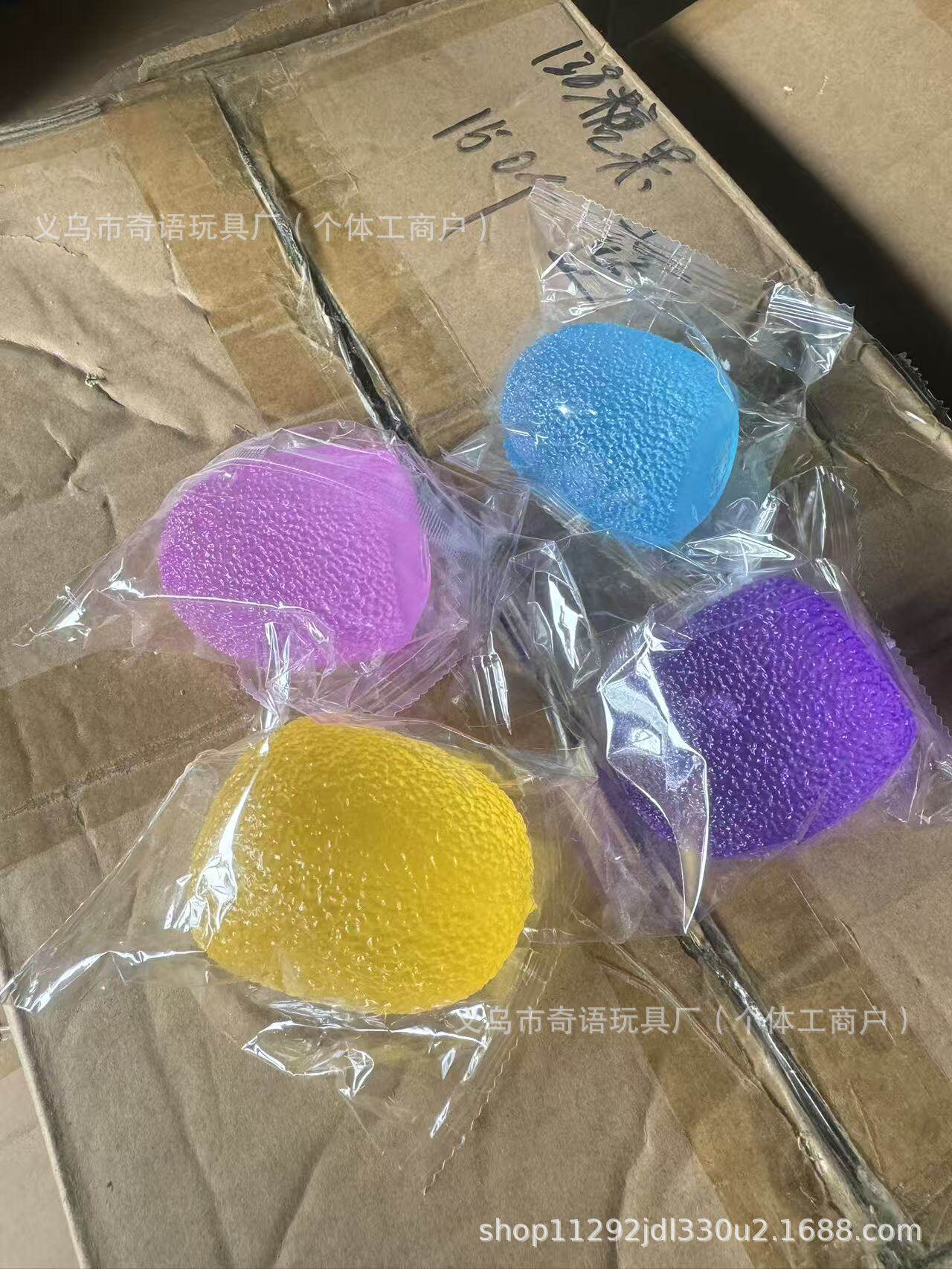 跨境爆款大冰块麦芽糖捏捏乐肌大力减压神器解压小玩具网红玩具