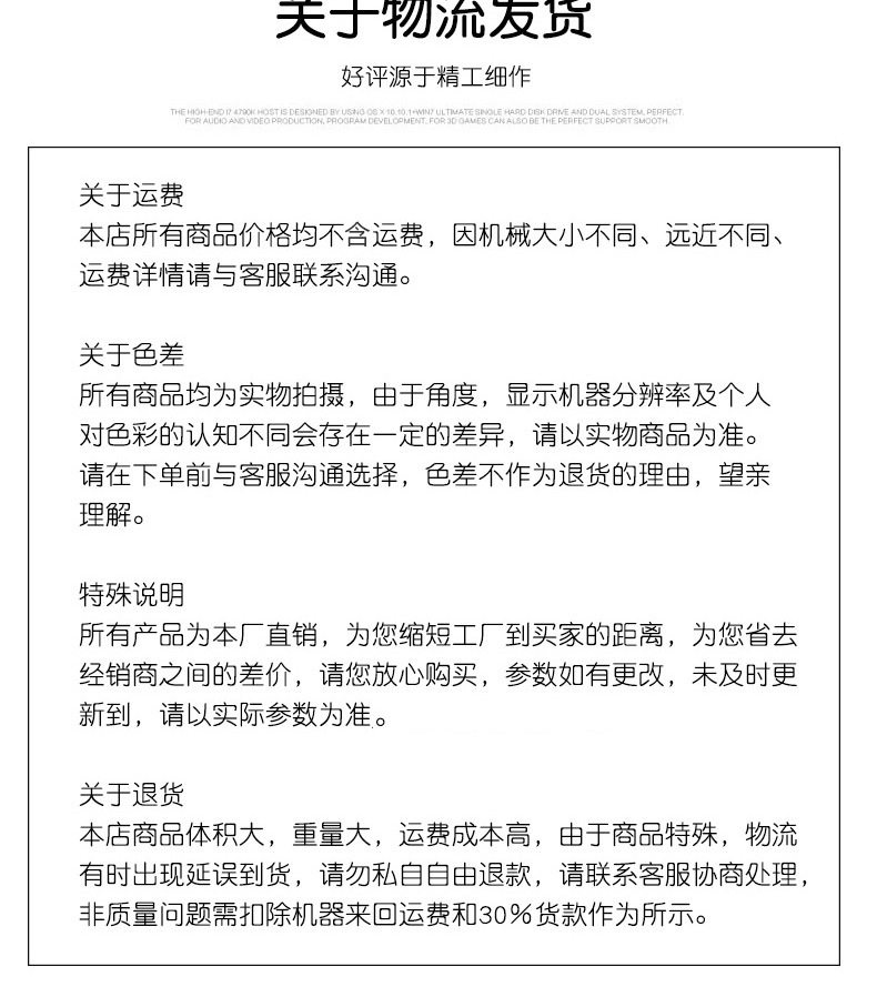 油条机详情_15.jpg