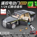 1:24 new howdy phantom-box-black silver