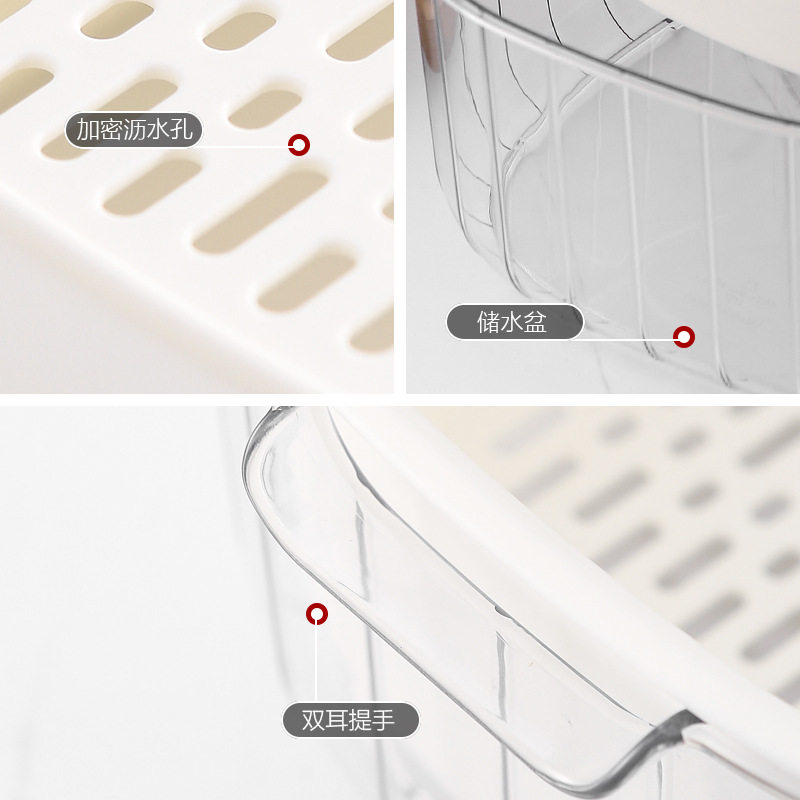 Internet Celebrity Double Layer Vegetable and Fruit Draining Basket Kitchen Fruit and Vegetable Washing Basket Binaural Handle Plastic Vegetable Washing Basin