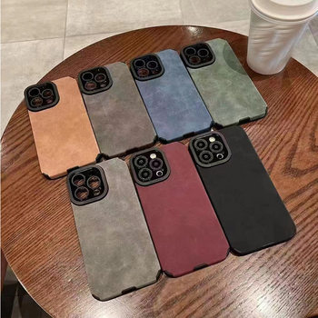Suitable for Apple 15promax mobile phone shell High sense iPhone14pro fluffy leather plain shell 12 new leather