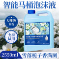 seller product image