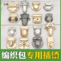 seller product image