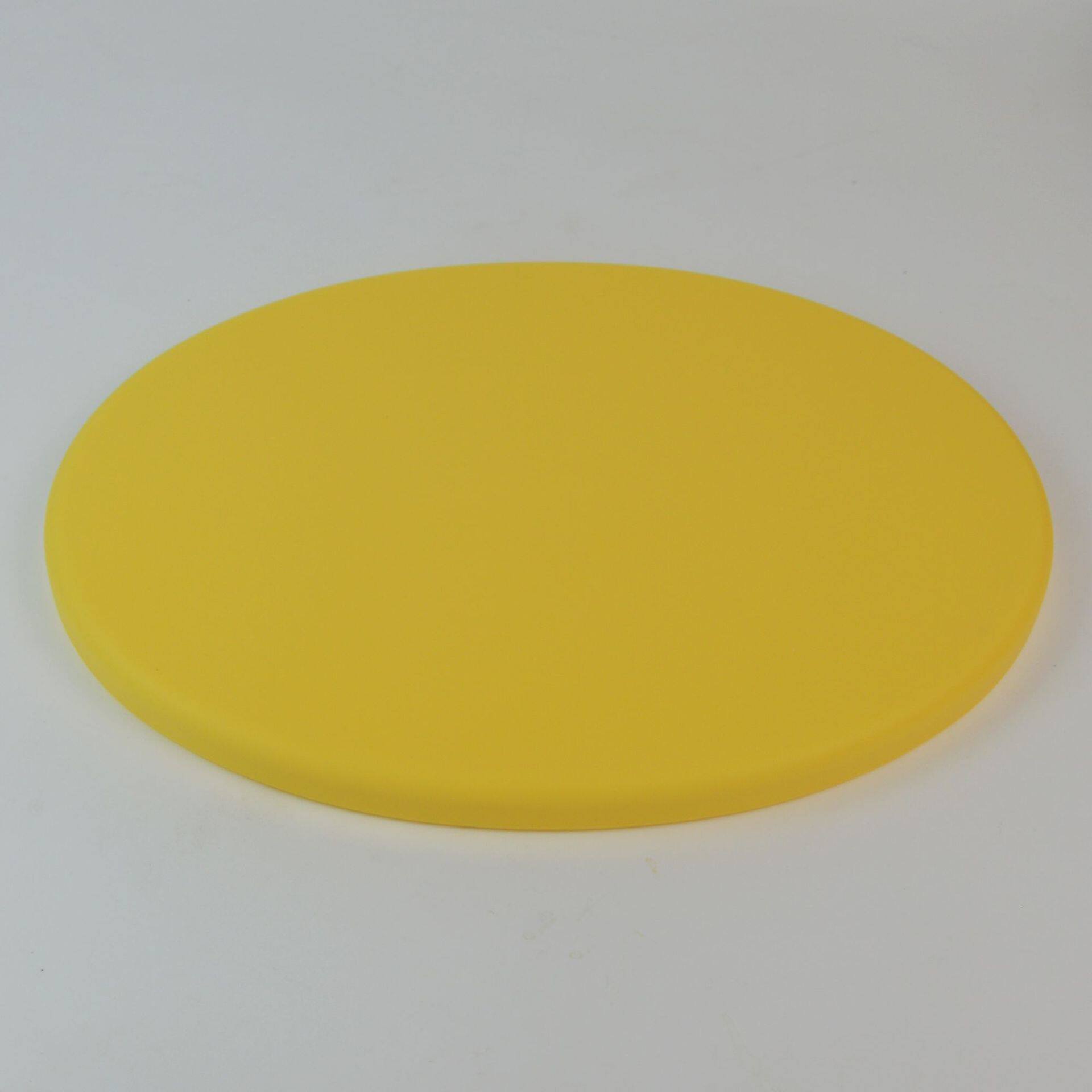 明るい黄色の蓋