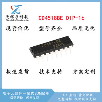 CD4518BE CD4518 in-line DIP-16 decimal counter logic IC chip 4518