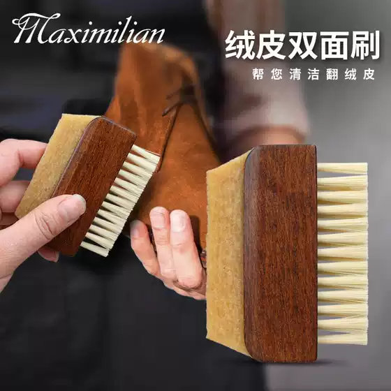 Shoe brush raw rubber velvet leather wipe sneaker suede rhubarb boots snow boots cleaning shoe brush gap household cleaning brush