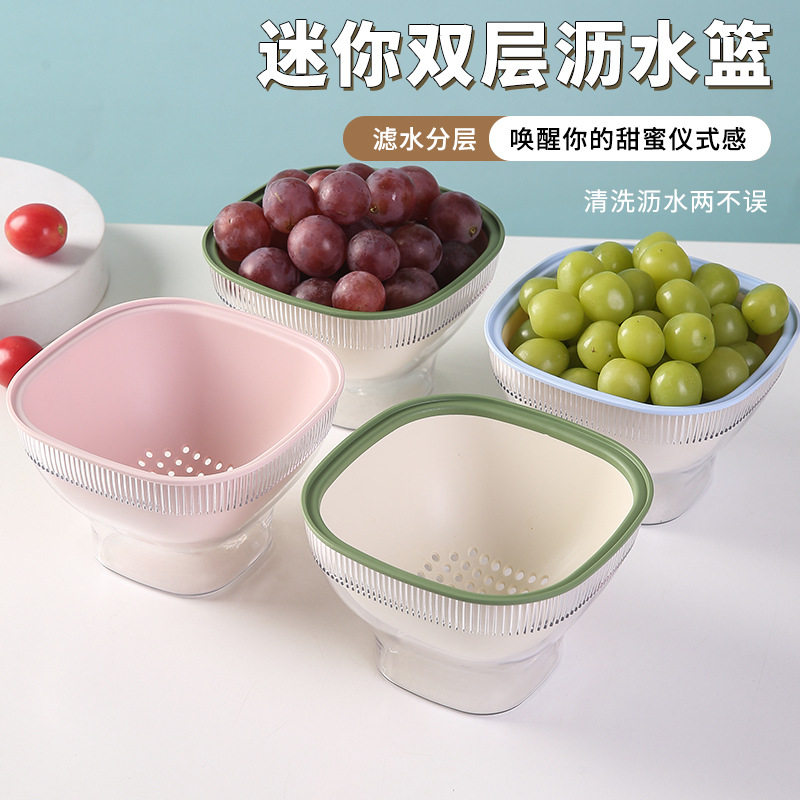 High-Quality Fruit Tray, Kitchen Vegetable Washing Basket, Double-Layer Vegetable Washing and Draining Basket