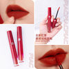 xzp lip glaze red tube 405 rotten tomato Matte Velvet lipstick 206 102 new color 214 genuine goods gift box