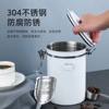 304 Stainless Steel Coffee Bean Preservation Jar Coffee Powder Sealed Jar Tea Milk Powder Storage Jar 1L-3L Large Capacity