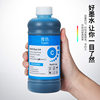 Add 500ML Universal Fill Ink Dye Suitable for Samsung Canon Epp Brothers Printer Ink