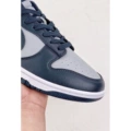 Georgetown Blue