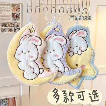 Cute Rabbit Wipe Hand Towel Hanging Household Absorbent Hair-free Kitchen Bathroom Rag Cartoon Moon Rabbit