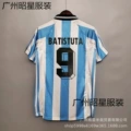 1998 argentina home star no. 9