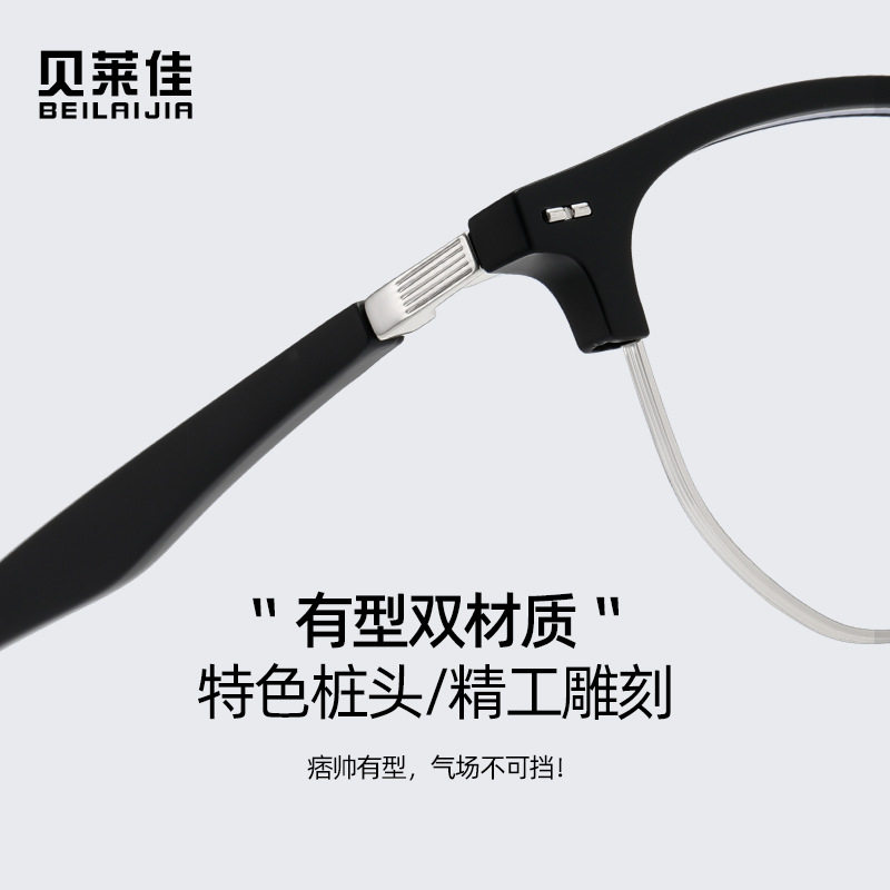 Joker half-frame frame metal glasses frame women's high-end glasses office men's anti-blue light manufacturers wholesale glasses frame