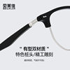 Joker half-frame frame metal glasses frame women's high-end glasses office men's anti-blue light manufacturers wholesale glasses frame