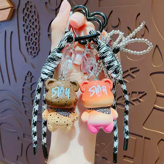 Cute cartoon gradient leopard print bear doll hand rope key chain pendant couple schoolbag key chain pendant gift