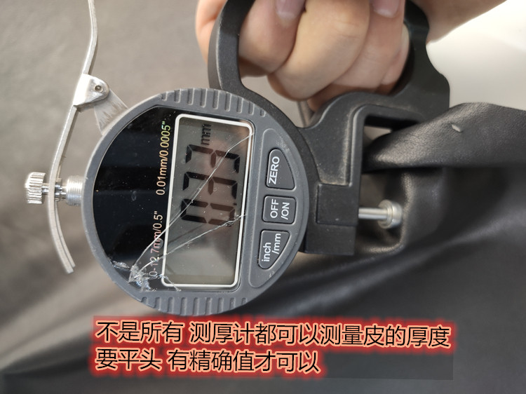 Ultra-Thin 0.3mm First-Layer Sheepskin Leather Black for High-End Clothing Leather Goods Lining Leather Fabric Whole Piece