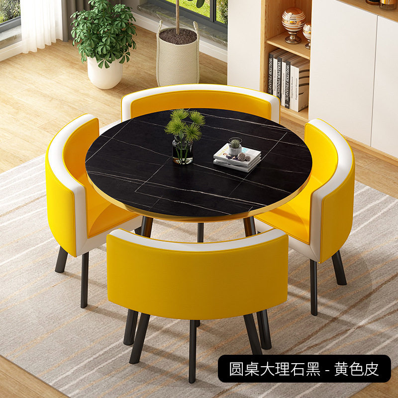 轻奢接待洽谈桌椅组合网红小圆桌办公室会议桌店铺会客家用餐桌椅