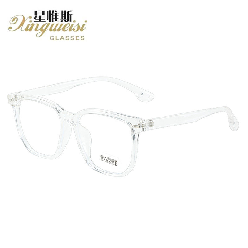 Large Frame Square Plain Glasses Frame Korean Style Japanese Style Retro Fashion Anti-Blue Light Flat Glasses with Myopia Optical Glasses Frame