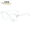 Large Frame Square Plain Glasses Frame Korean Style Japanese Style Retro Fashion Anti-Blue Light Flat Glasses with Myopia Optical Glasses Frame