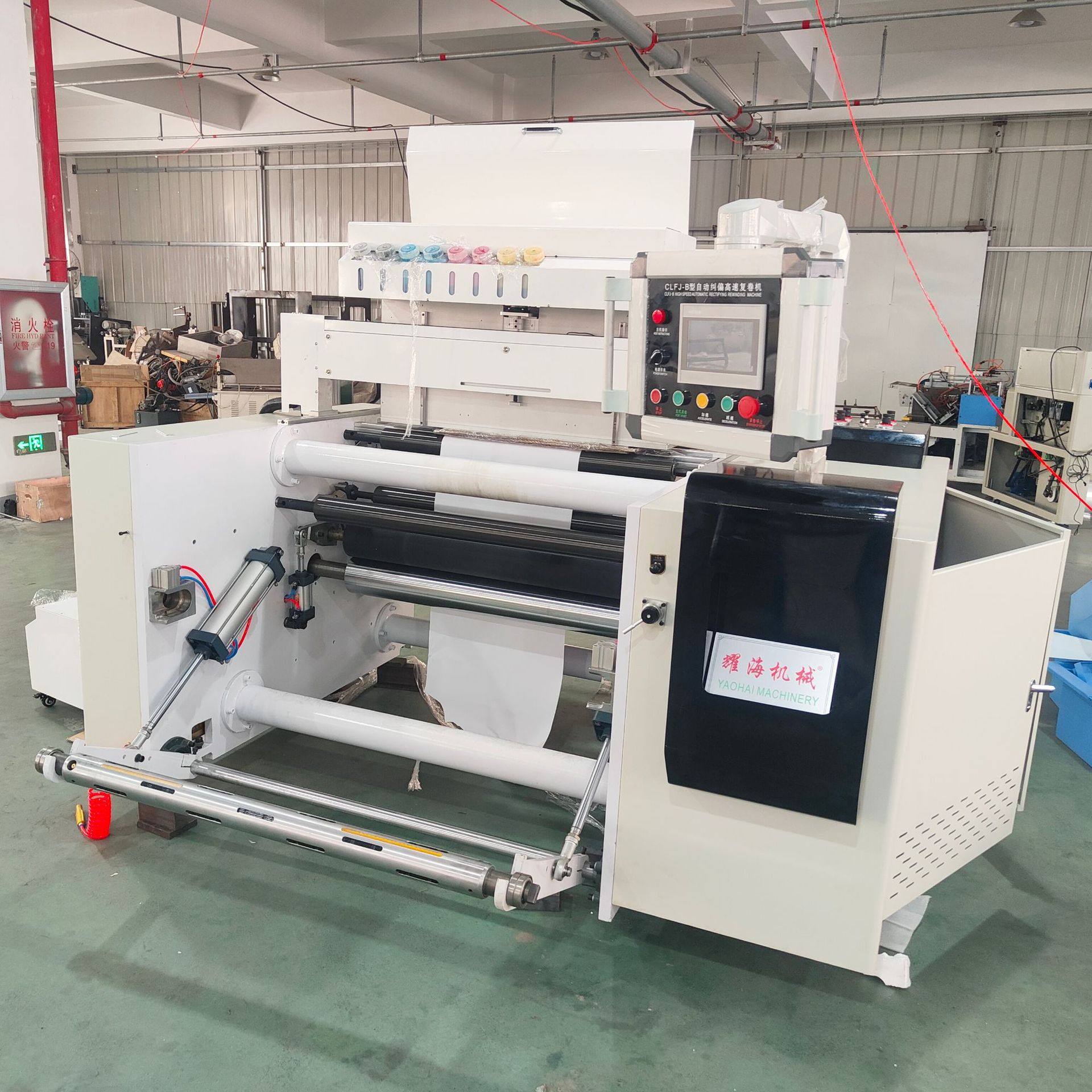 Printing machine manufacturer non-plate printing digital printing machine roll four-color printing machine graffiti scroll printing